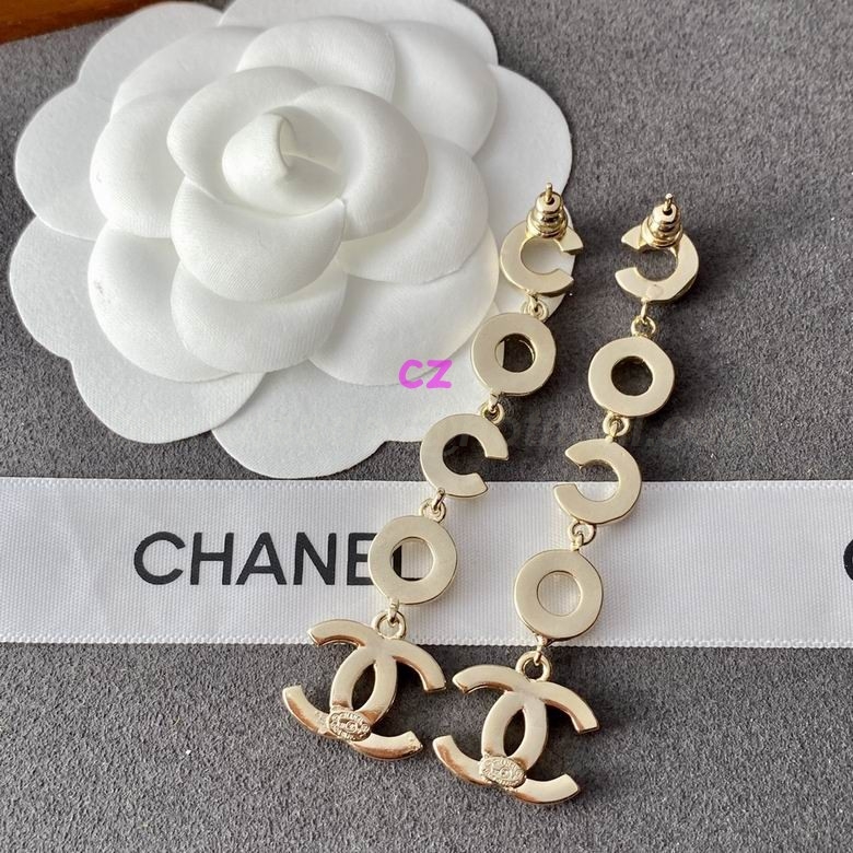 Chanel Earrings 1958